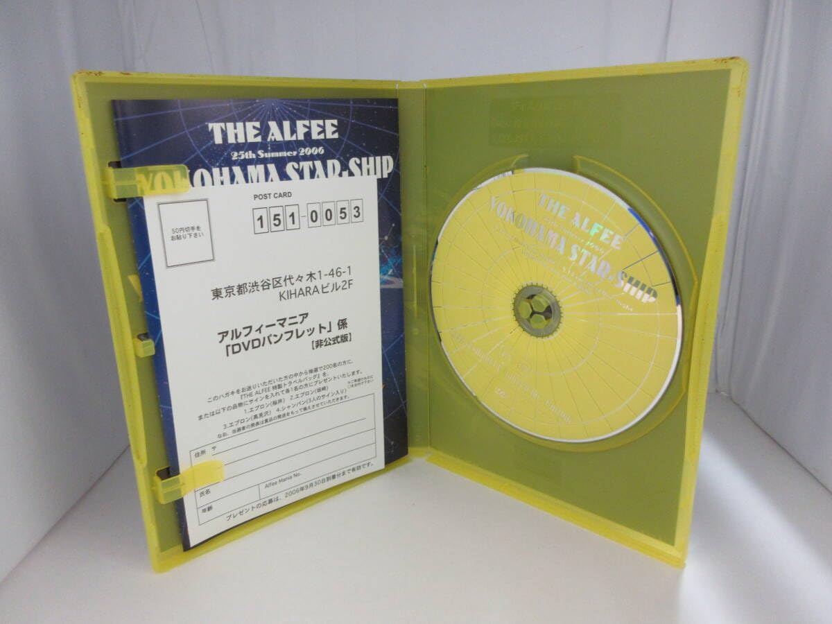 Amazon.co.jp: DVD アルフィー THE ALFEE 25th Summer 2006
